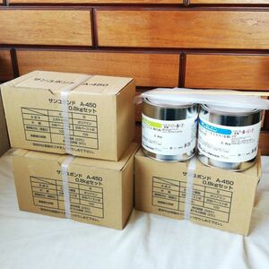 ☆ ★ Free shipping !! New 4 box set! San Yubond 0.8kg set epoxy adhesive 2 liquid type ★ ☆