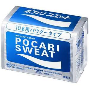 ★ ★ New Otsuka Pharmaceutical ★ POCARI SWEAT ★ Powder (740g) 3 bags set for ★10L Powder ★ ★POCARI SWEAT★2000 yen ★ Expiration date: 2024.7Free★ ★ shipping