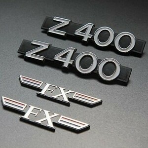 ◆ 426 ◆ 030401 (3) New Z400FX Side Cover Emblem Set