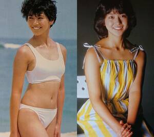Kyoko Koizumi 1982-1988 Massicated files 2 books 155P
