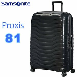 Samsonite PROXIS 81 Suitcase Large 125L 81cm Black Samsonite Spinner Direct import (parallel imported goods)