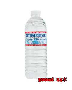 [24 bottles] Crystal Geiser 500ml Soft water