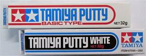 053,095 Tamiya putty (basic type) + (white) 2 -color set IYASAKA