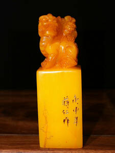 "Kiyoshi, Kojuyama Stone, Ta Yangishi Sculpture, Noboru Ryu Ryu seal, with boxes" Ultra -fine -grained figurine used prize in Chinese old toys