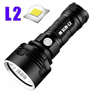 Super powerful LED flashlight L2 XHP50 tactic torch USB rechargeable linterNA waterproof lamp super high brightness lantern camp ZCL1385