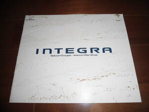 Integra [DA6/DB1 The second half of the second generation catalog only in October 1991] XSI/ESI etc.
