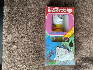 miraculous! With an unopened ramune and seals more than 30 years ago! Jungle Emperor Pets