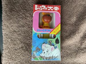 More than 30 years ago Jungle Emperor Pets Ramune, with a seal unopened!
