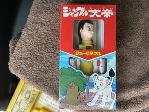 Jungle Emperor Pets more than 30 years ago! Unopened ramune and seal