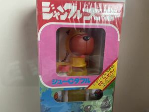 How! About 30 years ago with the jungle Emperor Pets unopened ramune sticker ③