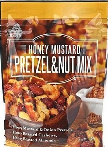 Penburton Honey Mustard Pretzuel &amp; Nuts Mix 100gx2 bags