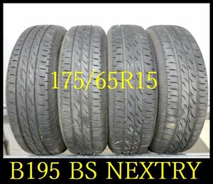 [B195] T8101224 Free shipping and cash on delivery stores available in 2020 Production about 7.5 parts ◆ BS NEXTRY ◆ 175/65R15 ◆ 4 pieces