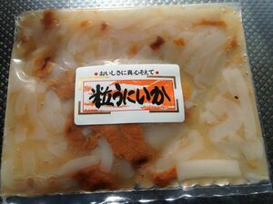 [Multi -commercial, bargain] Grain Ushikaiku 1kg [E] squid / squid ☆