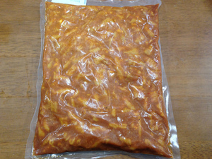 Yakiniku Tonchan (seasoned pork miso hormone) 1kg x 4 [E]
