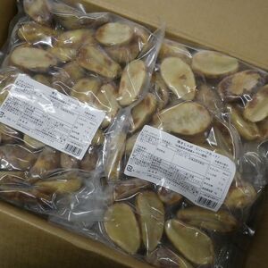 [Free Shipping] [Multi -commercial, bargain] Hokkaido grilled potatoes (make -in) 1kg x 10 pieces [E] Hokkaido direct sales ☆ Imo, potatoes, potatoes