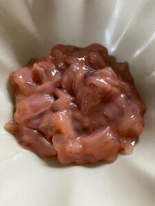 Square cartilage salt 500g [E] Hokkaido direct sales ☆ Squid, squid, squid
