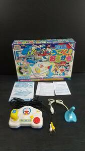 Pi/Epoch/Doraemon/Umoku! Okaki/Unconfirming/Electronic toy/No Mouse Pad/Epoch/1.9-176 MO