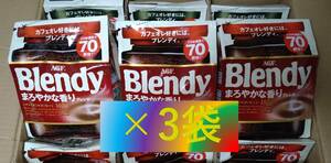 AGF Blendy Malo Yoka scent bag 140g x 3 bags (instant coffee 30 70 80 200 Ajinomoto blendy)