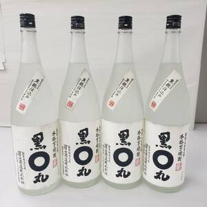M17063 (032) -501/AM3000 [Shipped only in Chiba Prefecture] Sake