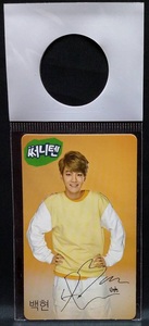 * Prompt decision [Novelty] EXO ★ SUNNY10 ★ Photo Card ★ Beckyung Old Saniten Treka Sunny 10