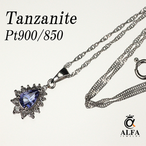 ☆ PT850/PT900 Natural Tanznite Natural Diamond Pendant Necklace ☆