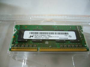 [Shipping included (with conditions)] Micron So-Dimm Memory DDR3L-1600 / PC3L-12800S 2GB (07)