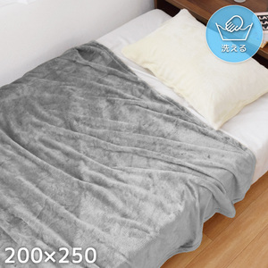 Blanket blanket Wash King King Northern Europe Approximately 200 × 250cm plain Scandinavian Cute Lightweight Bedding Multi Cover Sprinkle Gray