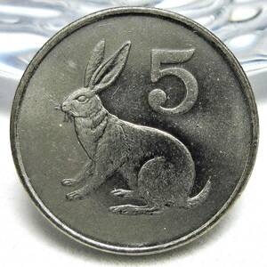 Zimbabwe 5 Cent 1997 17.02mm 2.49g