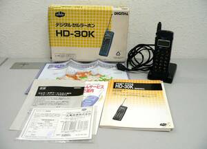 #3625 For retro digital cellularphone HD-30K collection