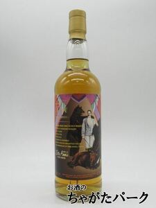 Glenroses 37 years 1986 for Three Rivers 20th Anniversary 47.1 degrees 700ml