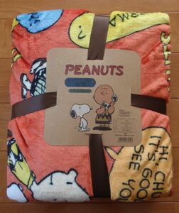 Light and convenient! New Meyer blanket ♪ Single size ★ Very cute ♪ Snoopy red Nishikawa ★