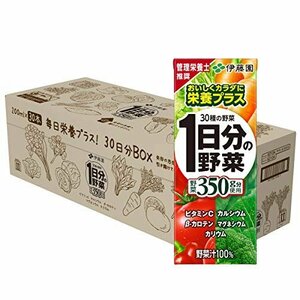 free shipping! 30 days BOX Itoen (paper pack) 200ml x 30 bottles worth of vegetables