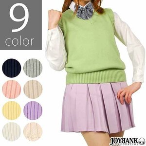 School Best Simple V Neck ☆ 9Color [Cosplay/Uniform/Pastel Color] 2L White