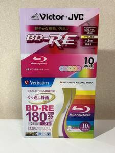 [Unused BD-RE 25GB 10 pieces Victor/Verbatim 2 types] Repeated Blu-ray terrestrial digital 180 minutes with case Mitsubishi