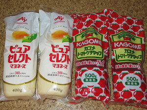 Kagome Ketchup 500g x 2 Ajinomoto Pure Select Mayonnaise 400g x 2