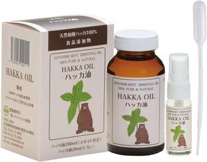 Peppermint Shokai [Food additives / Made in Japan] Natural mint oil 200ml + 20ml spray set (with dropper) Ikka oil aroma