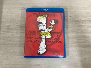 T-SQUARE 2020 LIVE STREAMING CONCERT 'AI FACTORY' at Zepptokyo Director's Cut Complete Version (Blu-ray Disc)