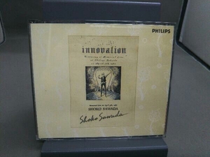 Seiko Sawada CD Innovation