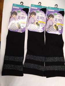 Refreshing fine leg design Socks Socks High Socks 22-24 Black Black 3 Pair Lameline ONE TENTH Okamoto Free Shipping