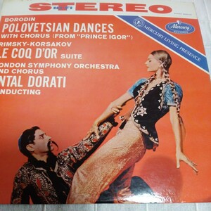 U.S. Ma Curi-Borodin "Dance of Danjin" Rimsky Corsakov "Golden Chicken" Suite Drati Rondon Symphony Orchestra FR-1 / FR-1