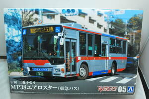 ■ Rare! Unopened Aoshima 1/80 Mitsubishi Fuso Aerostar MP38 Tokyu Bus Working Vehicle (Route Bus) No.1 ■