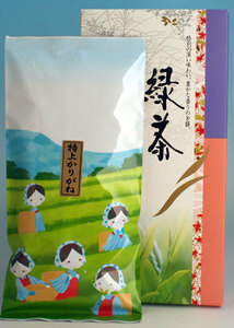 Ise tea ■ 10 pieces in translation ■ Special Kamigane 100g box Packaging ■ Marunaka tea