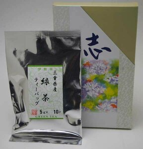 Ise tea ■ Half price in translation -Green tea tea bag 5GX10 bag box mail service ■ Marunaka tea