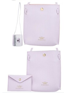 New Unused Unopened Sweet January 2023 Special Issue 《Appendix》 TOCCA Beauty pochette &amp; card case set