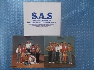 Southern All Stars Suika Lyrics Card Booklet