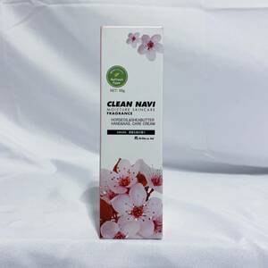 Clean Navi Hand &amp; Nail Care Moisture Cream Sakura 50g
