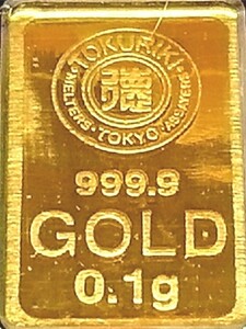 ★ Prompt decision! Bargain! ★ Pure gold gold 24k Tokushi Main Store engraving Ingot 0.1G With anonymous delivery tracking number ⑲