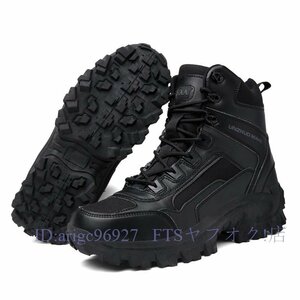 A5571 ☆ New trekking shoes Men's mountain climbing shoes Outdoor hiking water -repellent -free weight boots high -cut camp