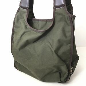 More More Tote Bag [A304-171#80]
