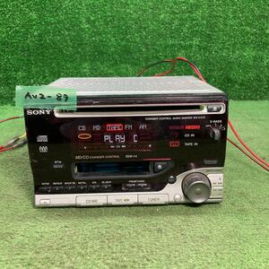 AV2-89 Cheap Curse Tereo SONY WX-C570 38064 Cassette tape deck body Only simple operation confirmed used and expression items